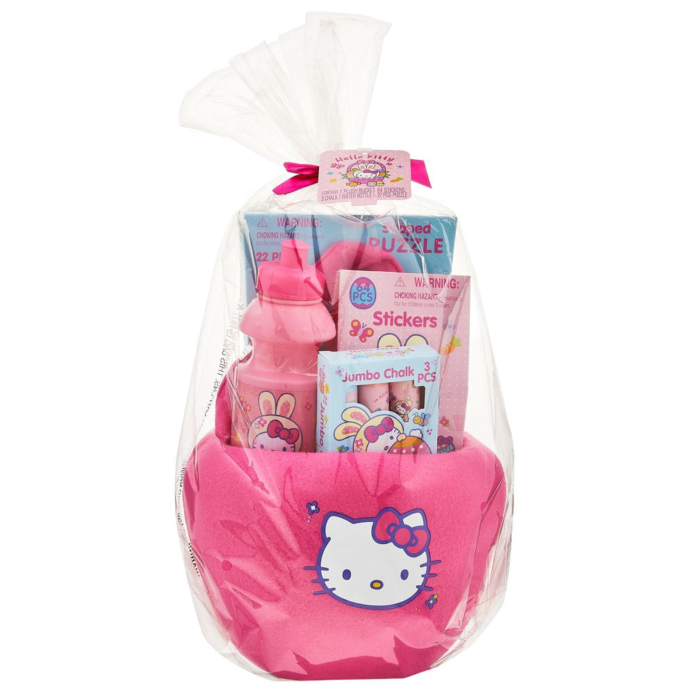 Hello Kitty Plush Ball Easter Gift Set